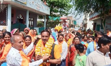 कलश यात्रा के साथ संगीतमय श्रीमद् भागवत का शुभारंभ