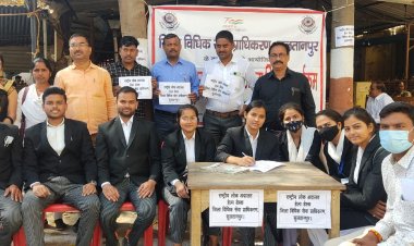 कमला नेहरू विधि संस्थान  के छात्र-छात्राओं द्वारा किया गया लोक अदालत का सर्वे।