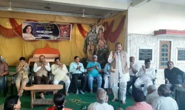 देवकीनंदन ठाकुर की होने वाली कथा की तैयारियों को लेकर बैठक सम्पन्न, कार्यकर्ताओं को सौंपे दायित्व