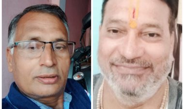 इण्डियन वेटरन आर्गनाइज़ेशन में चंद्र प्रकाश शर्मा को जिला अध्यक्ष और अजय कुमार तिवारी बने कोषाध्यक्ष नियुक्त।