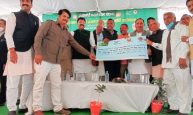 प्रधानमंत्री फसल बीमा योजना से नुकसानी की हुई भरपाई।