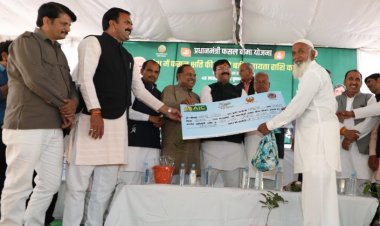 प्रधानमंत्री फसल बीमा योजना किसानों के लिए बनी वरदान