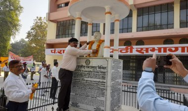 एआरटीओ कार्यालय में कर (Tax) जमा करने हेतु 24 से 31 मार्च, 2022 तक होगा शिविर का आयोजन।