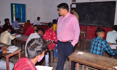 जिलाधिकारी व पुलिस उपमहानिरीक्षक द्वारा परीक्षा केन्द्रों का किया गया औचक निरीक्षण।