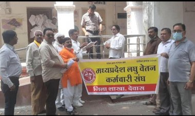 मप्र लघु वेतन कर्मचारी संघ ने 20 सूत्रीय मांगों को लेकर सौंपा गया
