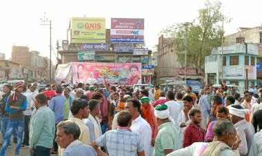 करेरा सोनचिरैया अभ्यारण हटाओ, किसानों की जमीन वापस दिलाओ : भारतीय किसान संघ एमपी: रिंकू पंडित KTG समाचार शिवपुरी