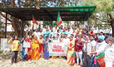 दीपक मीणा पर दर्ज रेप के मामले में भाजपा के युवा कार्यकर्ताओं ने रैली निकाल विरोध प्रदर्शन किया