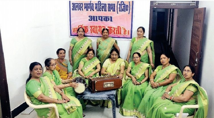 भार्गव महिला सभा द्वारा भार्गव आश्रम में होली मिलन समारोह का आयोजन किया