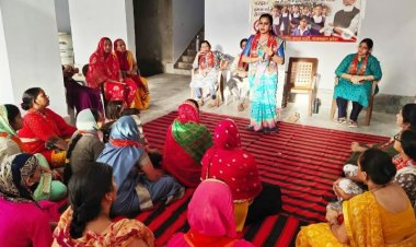 महिलाओं की सुरक्षा को लेकर जागरूकता अभियान कार्यक्रम आयोजित किया