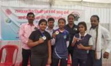 13 वीं मिनी एवं 5 वीं किड्स स्टेट आर्चरी चैम्पियनशिप का समापन