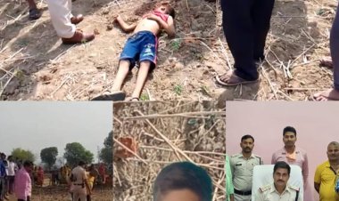 हर्रई पश्चिम मासूम अंधी हत्याकांड का कोतवाली पुलिस ने  36 घंटे के अन्दर किया खुलासा