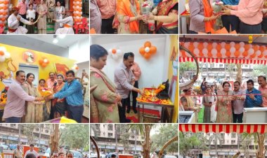 जय महाराष्ट्र अमृततुल्य चहाच्या नवीन शाखेचे उद्घाटन..