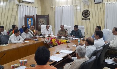 जिलाधिकारी की अध्यक्षता में जिला उद्योग बन्धु की बैठक हुई आयोजित।
