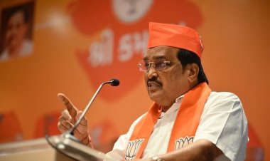 भारतीय जनता पार्टी की एक दिवसीय प्रदेश कार्यकारिणी की बैठक हुई सम्पन्न।