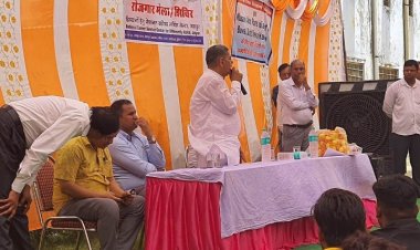 राज्य सरकार की मंशा के अनुरूप युवाओं को रोजगार से जोड़ने के लिए जिले में शिविरों का आयोजन किया