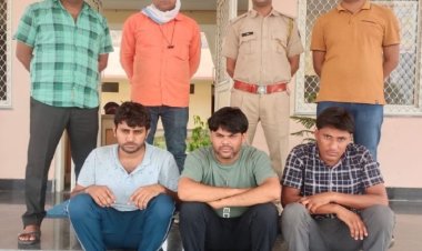 बेरोजगार युवकों को परीक्षा में पास कराने का झांसा देने वाले तीन आरोपियों को गिरफ्तार किया