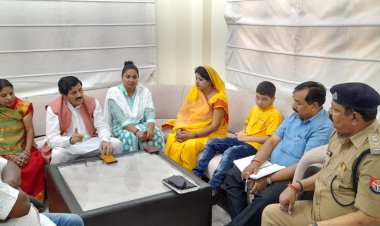 उ0प्र0 अनुसूचित जाति एवं जनजाति आयोग के मा0 उपाध्यक्ष की अध्यक्षता में बैठक हुई आयोजित।