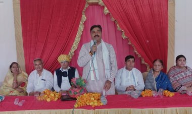 कारागार विभाग मंत्री टीकाराम जूली ने कहा कि सत्ता और संगठन एक दूसरे के पूरक पहलू है