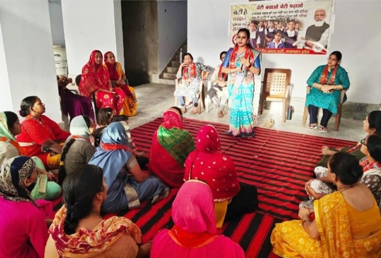 महिलाओं की सुरक्षा को लेकर जागरूकता अभियान कार्यक्रम आयोजित किया