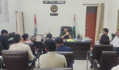 ‘जनपद में मातृ मृत्यु दर समाप्त करने का अभियान' की प्रभावी समीक्षा एवं रणनीति के सम्बन्ध में बैठक हुई आयोजित।