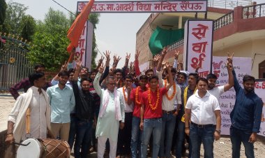 12वीं विज्ञान वर्ग के 2021-22 परीक्षा परिणाम में G.S.A.V.M. विद्यालय ने उपखण्ड सैपऊ में सर्वाधिक परीक्षा परिणाम देकर कीर्तिमान स्थापित किया