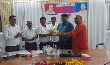 जिलाधिकारी द्वारा जनपद स्तर पर 03 करोड़ से कम निवेश की इकाईयों का किया गया उद्घाटन एवं सम्मान।