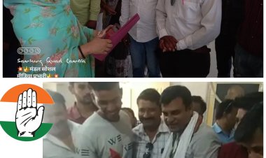 पंचायत और नगरीय निकाय चुनाव:देवास में राजनीतिक दलों की बढ़ी गतिविधियां, BJP-CONG में दावेदार सक्रिय हुए