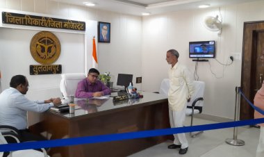 जिलाधिकारी द्वारा जनता दर्शन में जन समस्याओं का किया गया निस्तारण।