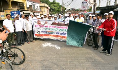 "आजादी का अमृत महोत्सव" के 75वीं वर्षगॉठ के उपलक्ष्य में आयकर विभाग द्वारा आइकोनिक सप्ताह के तत्वाधान में साइक्लोथान कार्यक्रम का हुआ आयोजन।