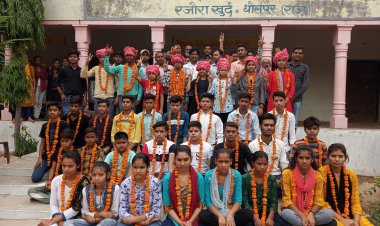 बीवीएन स्कूल रजौराखुर्द सैपऊ उपखण्ड में फिर रहा सिरमौर