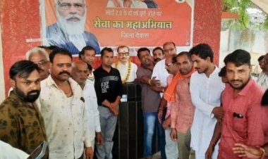 करनावद के भाजपा कार्यकर्ताओ ने किया हंगामा जिला कार्यालय पर दिए सामूहिक इस्तीफे