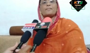 भाजपा के बाद अब कांग्रेस मे भी दिखे बगावती तेवर उम्मीदवार निर्दलीय चुनाव लड़ने को मजबूर