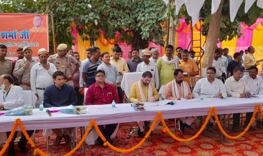 मा0 राज्यमंत्री द्वारा अमृत सरोवर, सामुदायिक स्वास्थ्य केन्द्र वि0ख0 कुड़वार, गोवंश आश्रय स्थल केवटली, वि0ख0 धनपतगंज का निरीक्षण किया गया।
