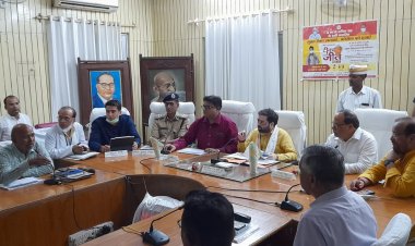 कानून व्यवस्था सुदृढ़ एवं अपराध निरोधक कार्यवाही समय-समय की जाय-राज्यमंत्री।