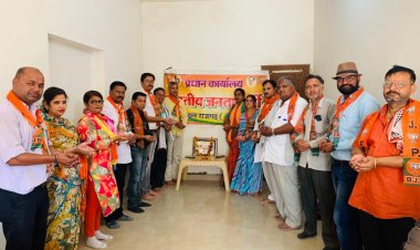 डॉं. श्यामा प्रसाद मुखर्जी की 69 वीं पुण्यतिथि पर गोष्ठी और उनके चित्र पर पुष्पांजलि अर्पित कर मनाई