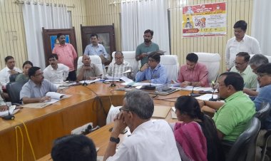 जिलाधिकारी की अध्यक्षता में जिला कौशल समिति की बैठक हुई आयोजित।