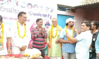 कांग्रेस कार्यालय का हुआ उद्घाटन, कमेटी अध्यक्ष ने वार्ड और बैराड़ की हालत का कारण बताया बीजेपी: रिंकू पंडित KTG समाचार शिवपुरी