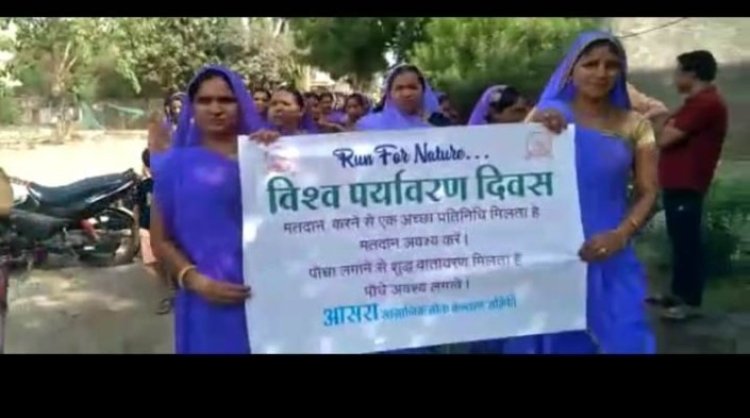देवास जिले में मतदाता जागरूकता  के लिए निकाली रैली
