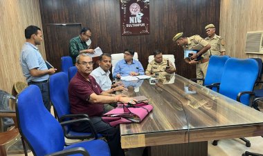 जिलाधिकारी की अध्यक्षता में जिला विद्यालय यान परिवहन सुरक्षा समिति की बैठक हुई सम्पन्न।