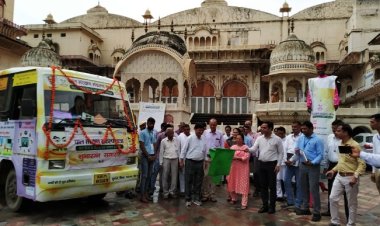 बाल संरक्षण संकल्प यात्रा के द्वितीय चरण संचालन के संबंध में आमुखीकरण कार्यशाला आयोजित हुई