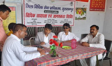 सचिव, जिला विधिक सेवा प्राधिकरण, सुलतानपुर द्वारा वृद्धा आश्रम पयागीपुर का किया गया औचक निरीक्षण।