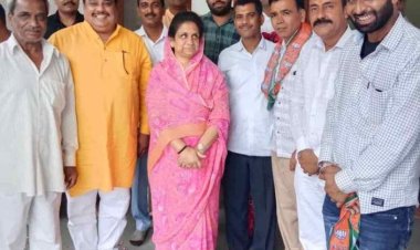 कांग्रेस पार्टी छोड़ भाजपा की सदस्यता ग्रहण की