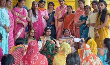 राजगढ़ में तीज उत्सव का आयोजन शक्तिपीठ परिसर में किया