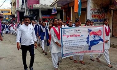 देवास जिले में ‘’हर घर तिरंगा अभियान’’ अंतर्गत निकाली जा रही है तिरंगा रैली।