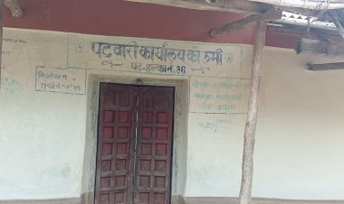 रक्सा,कोलमी में नहीं आ रहा पटवारी ग्रामीण परेशान