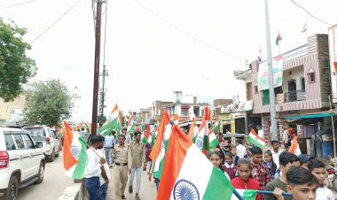 बैराड़: पूर्ण उत्साह, उमंग से बनाया जा रहा है "हर घर तिरंगा" अभियान: रिंकू पंडित KTG समाचार शिवपुरी