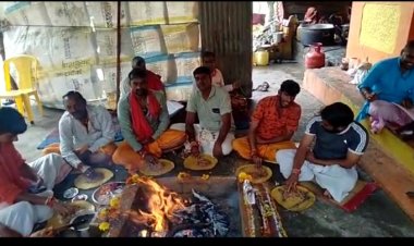 उज्जैन जिले के ग्राम पिपलोदा द्वारकाधीश में श्रावण मास के उपलक्ष में चल रही अखंड रामायण पाठ का हवन पूजन के साथ समापन।