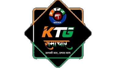 KTG समाचार आपकी बात हमारा साथ मे देखिये 14 अगस्त 2022 के मुख्य समाचार