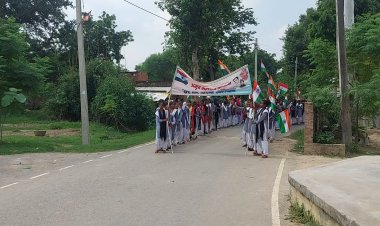 75वे वर्ष पर आजादी का अमृत महोत्सव हर घर तिरंगा हर गांव तिंरगा