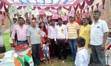 राॅयल फोडRड पलब्लिक एकेडमी स्कूल कर्थुआ  जिला सिंगरौली मध्य प्रदेश स्वतंत्रता दिवस 15 अगस्त अमृत महोत्सव के उपलक्ष्य पर हुआ भव्य सांस्कृतिक कार्यक्रम का आयोजन संपन्न*